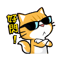 sticker image #10