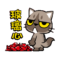 sticker image #11