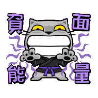 sticker image #16