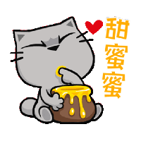 sticker image #22