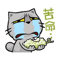 sticker image #23