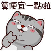 sticker image #12