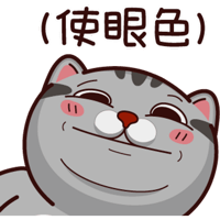sticker image #13