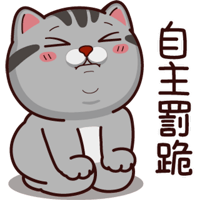 sticker image #23
