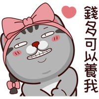 sticker image #25