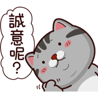 sticker image #26