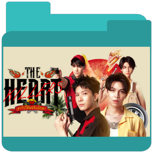 tray_icon #122431 sticker_pack